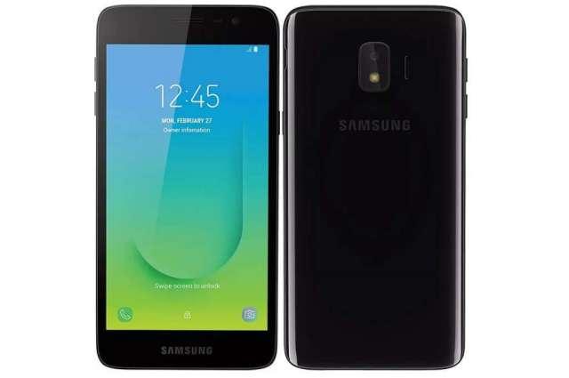 Samsung J2 CORE 16GB Nuevos Sellados Libres - FOXSALES Samsung J2 CORE 16GB Nuevos Sellados Libres - FOXSALES